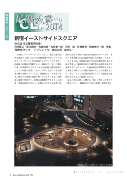 詳しく