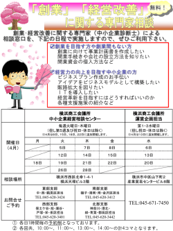 ｽﾗｲﾄﾞ ﾀｲﾄﾙなし