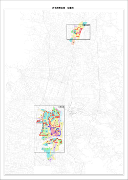 A3 居住誘導区域図及び都市機能誘導区域（PDF形式：9013KB）