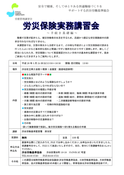 詳 細