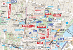 マップを印刷する（PDF:844キロバイト）
