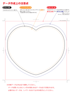 PDF DOWNLOAD