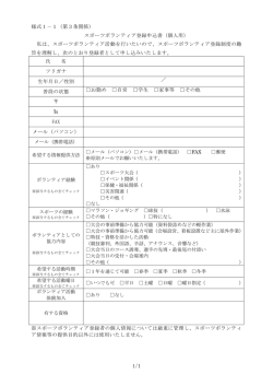 PDF110KB
