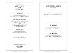 詳細情報を見る（PDF）