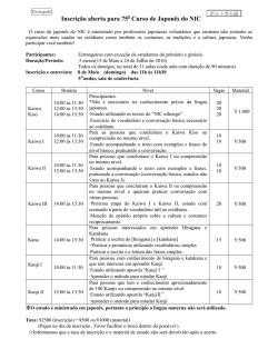 Inscri&ccedil;&atilde;o aberta para 75 Curso de Japon&ecirc;s do NIC