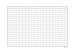 平成28年度 嘱託員【一般事務】課題原稿用紙（PDF:22 KB）