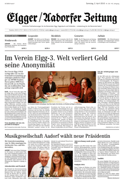 Im Verein Elgg-3. Welt verliert Geld seine Anonymit&auml;t