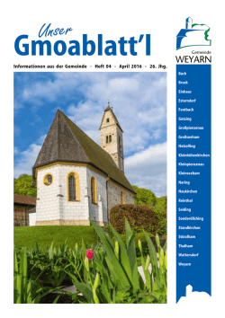 Gmoablattl