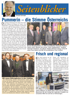 Grundlayout 32 - extra