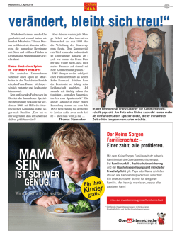 Grundlayout 32 - extra
