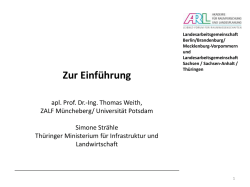 Einf&uuml;hrung