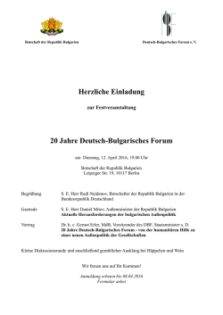 Herzliche Einladung 20 Jahre Deutsch