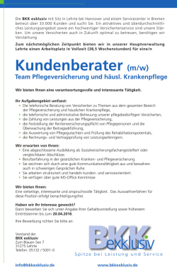 Direktansicht