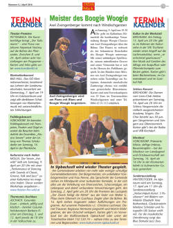 Grundlayout 32 - extra