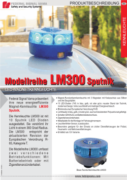LM300 Sputnik. LM300 Sputnik.