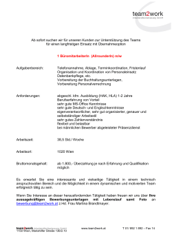 Ab sofort suchen wir f&uuml;r unseren Kunden zur