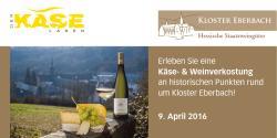 9. April 2016 - Kloster Eberbach
