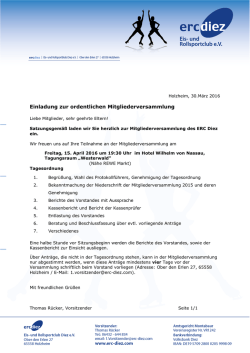Einladung