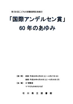 PDF版（444KB