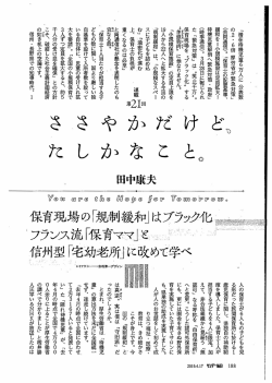 iJ `) と