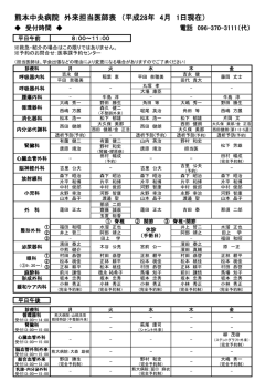 印刷はこちら(PDF版)