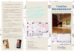 Membership
