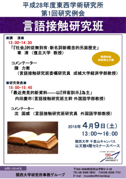 詳しくはこちらをご覧ください。