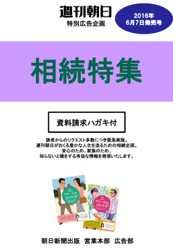 ｽﾗｲﾄﾞ ﾀｲﾄﾙなし