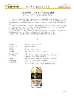 印刷用