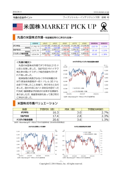 印刷用PDFはこちら