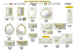 8500 ¥8500 ¥12000 ¥12800 ¥16000 ¥4500 ¥8800 ¥8800 ¥12500