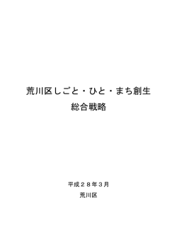 表紙（PDF：6KB）