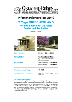 Informationsreise 2016