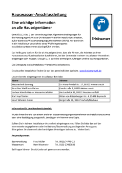 Hauswasser-Anschlussleitung