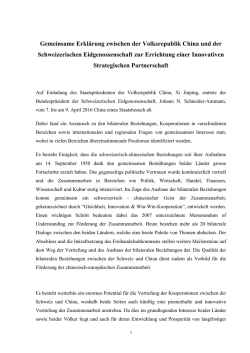 Innovativen Strategischen Partnerschaft