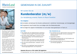 Kundenberater (m/w) - RheinLand Versicherungen