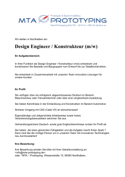 Design Engineer / Konstrukteur (m/w)