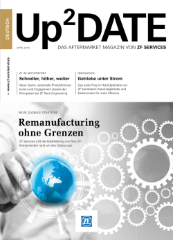 Remanufacturing ohne Grenzen