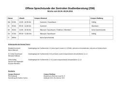 Offene Sprechstunde der Zentralen Studienberatung (ZSB)