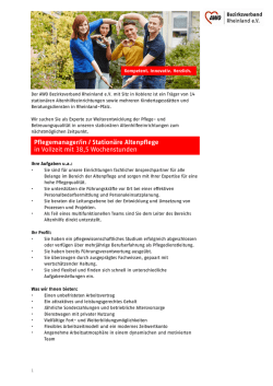 Info
