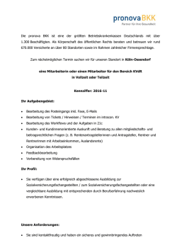Die pronova BKK ist eine der größten Betriebskrankenkassen