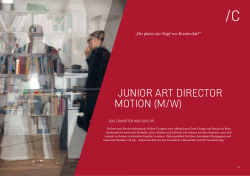 junior art director motion (m/w)