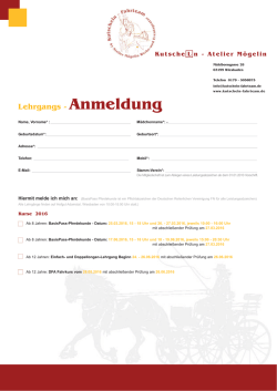 Lehrgangs - Anmeldung