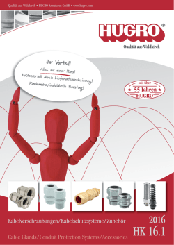 - Cosy Electronics GmbH
