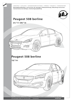 Peugeot 508 berline Peugeot 508 berline
