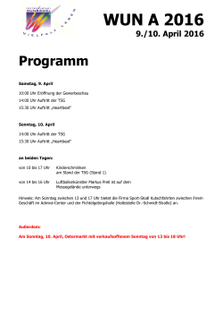 Rahmenprogramm