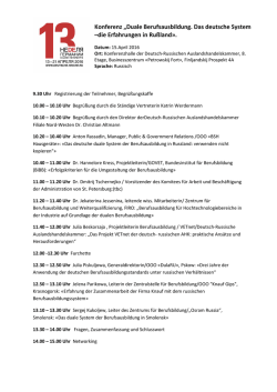 Programm de - AHK Russland