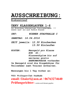 ausschreibung - skateaustria