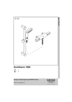 Grohtherm 1000 - CV