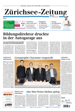 Grossprojekt Citycenter vorgestellt